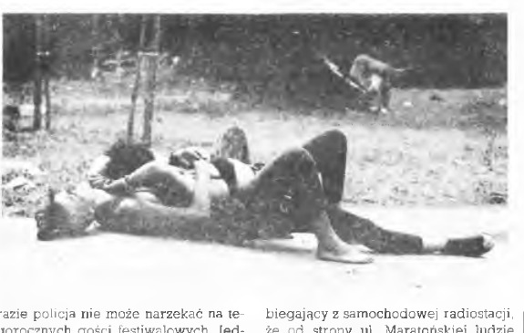 Fotografia z artykułu NOC FESTIWALOWA Z POLICYJNEGO SAMOCHODU