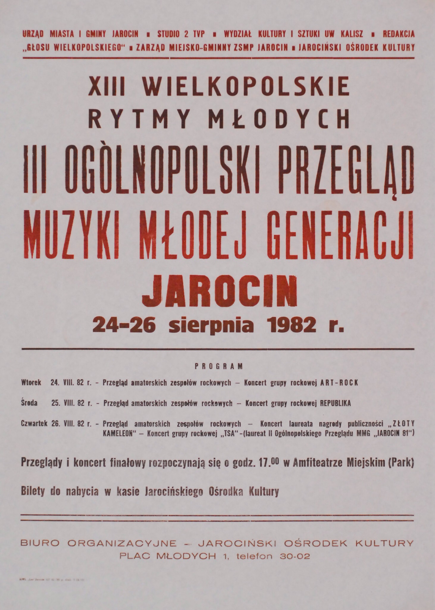 Jarocin 82 — plakat festiwalowy